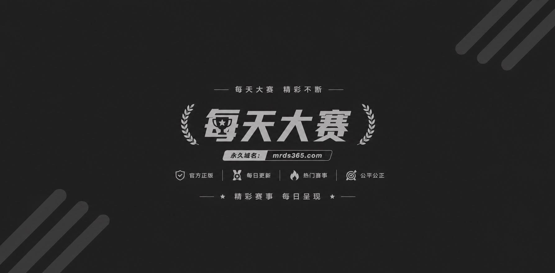 性感妹妹勾引打游戏的哥哥1 性感妹妹勾引打游戏的哥哥1